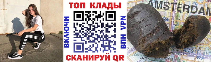 Купить закладку COCAIN  Меф  СК  ГАШ  Курчалой
