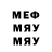МДМА VHQ fooli foolo