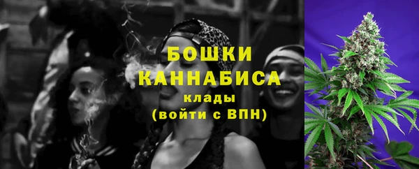 кокаин Волоколамск