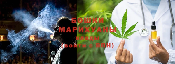 эйфоретик Володарск