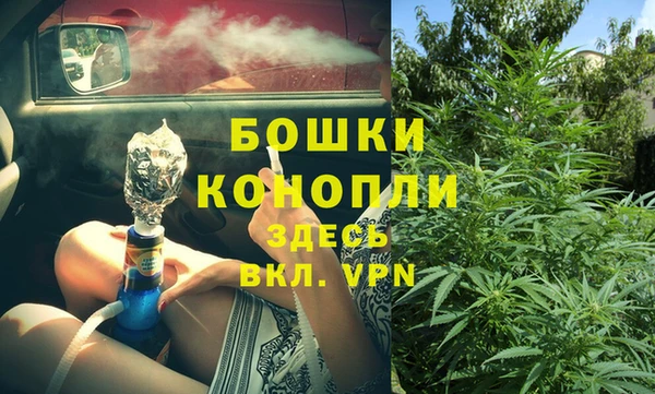 кокаин Волоколамск