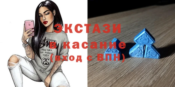 кокаин Волоколамск