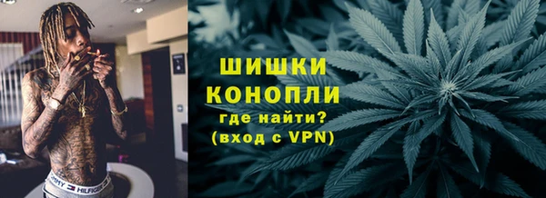 эйфоретик Володарск