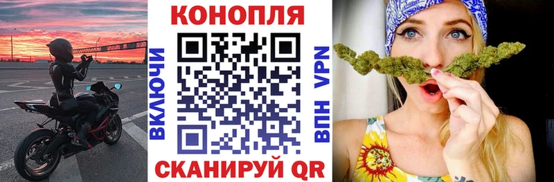 Марихуана ГИДРОПОН Курчалой